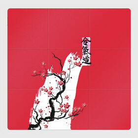 Магнитный плакат 3Х3 с принтом Сакура Айкидо в Екатеринбурге, Полимерный материал с магнитным слоем | 9 деталей размером 9*9 см | aikido | аикидо | айкидо | восточные единоборства | единоборства | морихей уэсиба