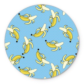 Коврик для мышки круглый с принтом Banana art в Екатеринбурге, резина и полиэстер | круглая форма, изображение наносится на всю лицевую часть | banana | pop art | банан | бананы | поп арт
