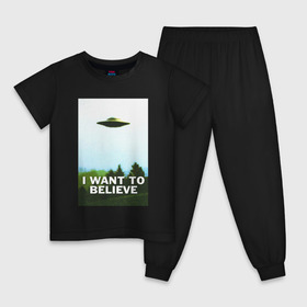 Детская пижама хлопок с принтом I WANT TO BELIEVE в Екатеринбурге, 100% хлопок |  брюки и футболка прямого кроя, без карманов, на брюках мягкая резинка на поясе и по низу штанин
 | Тематика изображения на принте: alien | i want to believe | ufo | инопланетянин | нло | хотелось бы верить | я хочу верить