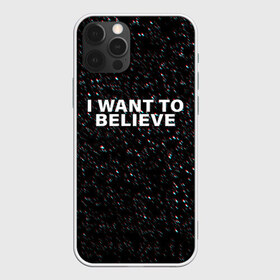 Чехол для iPhone 12 Pro Max с принтом I WANT TO BELIEVE в Екатеринбурге, Силикон |  | Тематика изображения на принте: alien | i want to believe | ufo | инопланетянин | нло | хотелось бы верить | я хочу верить