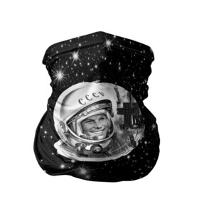 Бандана-труба 3D с принтом Юрий Гагарин № 1 в космосе в Екатеринбурге, 100% полиэстер, ткань с особыми свойствами — Activecool | плотность 150‒180 г/м2; хорошо тянется, но сохраняет форму | 12 апреля | alekseevich | gagarin | yuri | автограф | алексеевич | апрель | астронавт | восток | гагарин | день | космонавт | космонавтики | космос | первый | поехали | россия | русский | советский | ссср | юрий