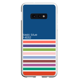 Чехол для Samsung S10E с принтом Pantone цвет года (с 2012 по 2020 гг ) в Екатеринбурге, Силикон | Область печати: задняя сторона чехла, без боковых панелей | в полоску | веб дизайнеру | декоратору | дизайнеру | институт pantone | классический синий | пантон | подарок дизайнеру | полосатый | полоска | полоски | разноцветный | синий | художнику | цвет 2020