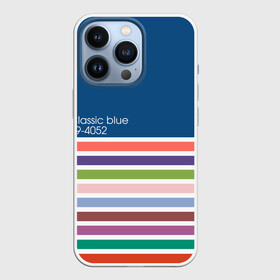 Чехол для iPhone 13 Pro с принтом Pantone цвет года (с 2012 по 2020 гг.) в Екатеринбурге,  |  | Тематика изображения на принте: в полоску | веб дизайнеру | декоратору | дизайнеру | институт pantone | классический синий | пантон | подарок дизайнеру | полосатый | полоска | полоски | разноцветный | синий | художнику | цвет 2020