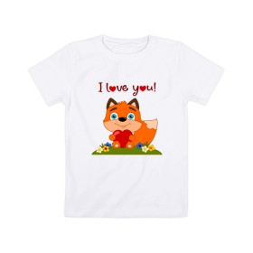 Детская футболка хлопок с принтом влюбленная лисичка i love you! в Екатеринбурге, 100% хлопок | круглый вырез горловины, полуприлегающий силуэт, длина до линии бедер | 