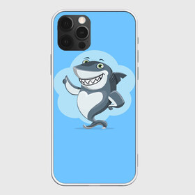 Чехол для iPhone 12 Pro Max с принтом Акула с улыбкой в Екатеринбурге, Силикон |  | shark | акула | весёлый | вода | животное | зубы | милый | море | океан | опасный | палец вверх | подводный | природа | рыба | синий | смешной | улыбка | хищник | хищное