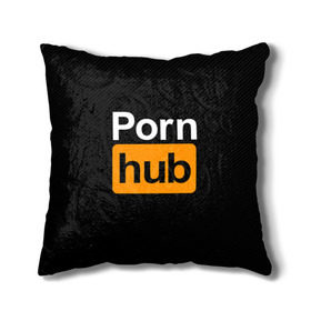 Подушка 3D с принтом PORNHUB в Екатеринбурге, наволочка – 100% полиэстер, наполнитель – холлофайбер (легкий наполнитель, не вызывает аллергию). | состоит из подушки и наволочки. Наволочка на молнии, легко снимается для стирки | brazzers | hub | бразерс | надписи