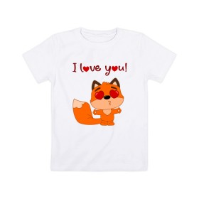 Детская футболка хлопок с принтом влюбленная лисичка i love you! в Екатеринбурге, 100% хлопок | круглый вырез горловины, полуприлегающий силуэт, длина до линии бедер | fox | венок | лиса | лисенок | лисичка | полевые цветы | полынь | ромашки | цветы