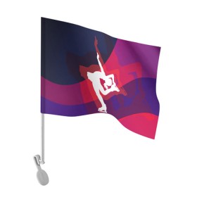 Флаг для автомобиля с принтом Фигурное катание в Екатеринбурге, 100% полиэстер | Размер: 30*21 см | figure skating | коньки | конькобежный спорт | фигурное катание
