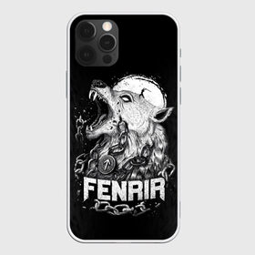 Чехол для iPhone 12 Pro Max с принтом Fenrir в Екатеринбурге, Силикон |  | fenrir | viking | vikings | викинг | викинги | волк | мех | мифология. русь | оскал | скандинавы | славяне | собака | фенрир | шерсть | язычник