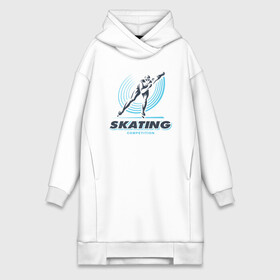 Платье-худи хлопок с принтом SKATING  competition в Екатеринбурге,  |  | зимний спорт | катание на льду | коньки | конькобежный спорт | фигурное катание