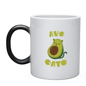 Кружка хамелеон с принтом AvoCato в Екатеринбурге, керамика | меняет цвет при нагревании, емкость 330 мл | Тематика изображения на принте: авокадо | авокадо кот | кот | кот авокадо | котейка | котик | кошечка