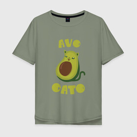Мужская футболка хлопок Oversize с принтом AvoCato в Екатеринбурге, 100% хлопок | свободный крой, круглый ворот, “спинка” длиннее передней части | авокадо | авокадо кот | кот | кот авокадо | котейка | котик | кошечка