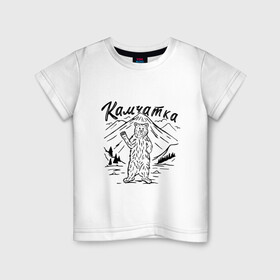 Детская футболка хлопок с принтом Камчатка в Екатеринбурге, 100% хлопок | круглый вырез горловины, полуприлегающий силуэт, длина до линии бедер | Тематика изображения на принте: камчатка | медведь | природа | путешествие | путешествие по россии