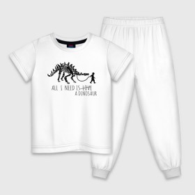 Детская пижама хлопок с принтом All a need is dinosaur в Екатеринбурге, 100% хлопок |  брюки и футболка прямого кроя, без карманов, на брюках мягкая резинка на поясе и по низу штанин
 | all a need is | dino dinasour | science | дино | динозавр | динозавры | кости | наука | скопаемые