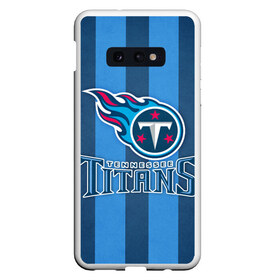 Чехол для Samsung S10E с принтом Tennessee Titans в Екатеринбурге, Силикон | Область печати: задняя сторона чехла, без боковых панелей | Тематика изображения на принте: tennessee titans | американский футбол | мяч | теннесси тайтенс | футбол