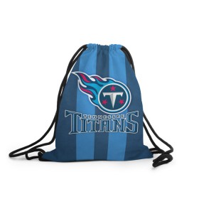 Рюкзак-мешок 3D с принтом Tennessee Titans в Екатеринбурге, 100% полиэстер | плотность ткани — 200 г/м2, размер — 35 х 45 см; лямки — толстые шнурки, застежка на шнуровке, без карманов и подкладки | tennessee titans | американский футбол | мяч | теннесси тайтенс | футбол