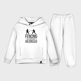 Детский костюм хлопок Oversize с принтом Fencing в Екатеринбурге,  |  | brain | fances | fencing | мозг | рапира | фехтовальщики | фехтование | шпага
