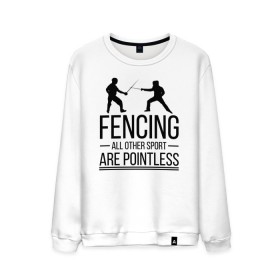 Мужской свитшот хлопок с принтом Fencing в Екатеринбурге, 100% хлопок |  | brain | fances | fencing | мозг | рапира | фехтовальщики | фехтование | шпага