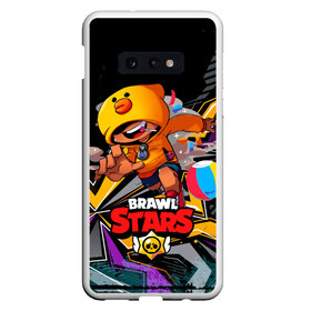 Чехол для Samsung S10E с принтом Brawl stars в Екатеринбурге, Силикон | Область печати: задняя сторона чехла, без боковых панелей | Тематика изображения на принте: brawl | brawl stars | brawler | brawlstars | brawlstarsga | brawlstarsmemes | brawl_stars | clashofclans | clashroyale | leon | supercell | бравл | бравлстарс | лион | мемы | утка