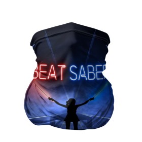 Бандана-труба 3D с принтом Beat Saber в Екатеринбурге, 100% полиэстер, ткань с особыми свойствами — Activecool | плотность 150‒180 г/м2; хорошо тянется, но сохраняет форму | 3d | 3д | beat | saber | виртуальная | игра | реальность | ритм