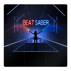 Магнитный плакат 3Х3 с принтом Beat Saber в Екатеринбурге, Полимерный материал с магнитным слоем | 9 деталей размером 9*9 см | 3d | 3д | beat | saber | виртуальная | игра | реальность | ритм
