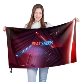 Флаг 3D с принтом Beat Saber в Екатеринбурге, 100% полиэстер | плотность ткани — 95 г/м2, размер — 67 х 109 см. Принт наносится с одной стороны | 3d | 3д | beat | saber | виртуальная | игра | реальность | ритм