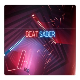 Магнитный плакат 3Х3 с принтом Beat Saber в Екатеринбурге, Полимерный материал с магнитным слоем | 9 деталей размером 9*9 см | 3d | 3д | beat | saber | виртуальная | игра | реальность | ритм