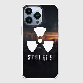 Чехол для iPhone 13 Pro с принтом STALKER в Екатеринбурге,  |  | metro | s.t.a.l.k.e.r. | stalker | ukraina | зов припяти | игра | метро | мутант | пейзаж | припять | радиация | сталкер | сталкер 2 | украина | чернобыль