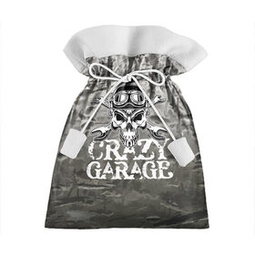 Подарочный 3D мешок с принтом Crazy garage в Екатеринбурге, 100% полиэстер | Размер: 29*39 см | bones | garage | helmet | metal | orbits | skull | teeth | wrench | гаечный ключ | гараж | глазницы | зубы | металл | череп | шлем