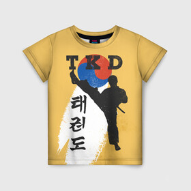 Детская футболка 3D с принтом TKD в Екатеринбурге, 100% гипоаллергенный полиэфир | прямой крой, круглый вырез горловины, длина до линии бедер, чуть спущенное плечо, ткань немного тянется | Тематика изображения на принте: taekwondo | восточные единоборства | единоборства | теквондо | тхэквондо | тэквондо
