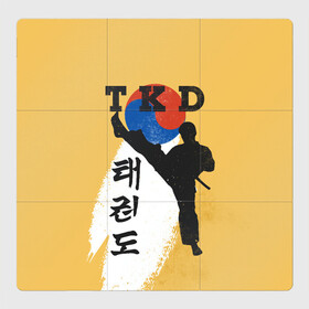 Магнитный плакат 3Х3 с принтом TKD в Екатеринбурге, Полимерный материал с магнитным слоем | 9 деталей размером 9*9 см | taekwondo | восточные единоборства | единоборства | теквондо | тхэквондо | тэквондо
