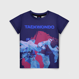 Детская футболка 3D с принтом Taekwondo в Екатеринбурге, 100% гипоаллергенный полиэфир | прямой крой, круглый вырез горловины, длина до линии бедер, чуть спущенное плечо, ткань немного тянется | taekwondo | восточные единоборства | единоборства | теквондо | тхэквондо | тэквондо