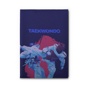 Обложка для автодокументов с принтом Taekwondo в Екатеринбурге, натуральная кожа |  размер 19,9*13 см; внутри 4 больших “конверта” для документов и один маленький отдел — туда идеально встанут права | taekwondo | восточные единоборства | единоборства | теквондо | тхэквондо | тэквондо