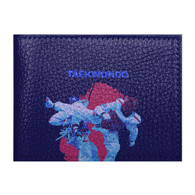 Обложка для студенческого билета с принтом Taekwondo в Екатеринбурге, натуральная кожа | Размер: 11*8 см; Печать на всей внешней стороне | Тематика изображения на принте: taekwondo | восточные единоборства | единоборства | теквондо | тхэквондо | тэквондо