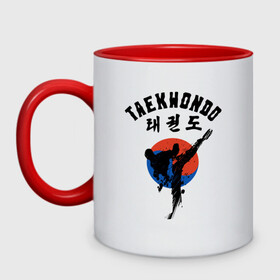 Кружка двухцветная с принтом Taekwondo в Екатеринбурге, керамика | объем — 330 мл, диаметр — 80 мм. Цветная ручка и кайма сверху, в некоторых цветах — вся внутренняя часть | taekwondo | восточные единоборства | единоборства | теквондо | тхэквондо | тэквондо