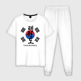 Мужская пижама хлопок с принтом Taekwondo в Екатеринбурге, 100% хлопок | брюки и футболка прямого кроя, без карманов, на брюках мягкая резинка на поясе и по низу штанин
 | taekwondo | восточные единоборства | единоборства | теквондо | тхэквондо | тэквондо