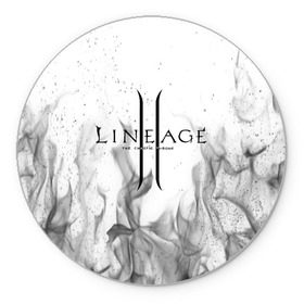 Коврик для мышки круглый с принтом LINEAGE 2. в Екатеринбурге, резина и полиэстер | круглая форма, изображение наносится на всю лицевую часть | armor | characters | erak note | kim sung hwan | lineage | lineage 2 | lineage antharas | lineage eternal | minimalism | shield | twilight resistance | warrior | персонажи