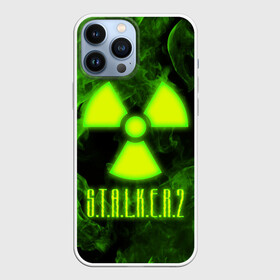 Чехол для iPhone 13 Pro Max с принтом S.T.A.L.K.E.R. 2 в Екатеринбурге,  |  | chernobyl | pripyat | s.t.a.l.k.e.r. 2 | shadow of chernobyl | stalker | stalker 2 | воля | меченый | припять | свобода | свобода воля | сталкер | сталкер 2 | тени чернобыля | чернобыль