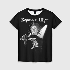 Женская футболка 3D с принтом Король и Шут + Анархия (спина) в Екатеринбурге, 100% полиэфир ( синтетическое хлопкоподобное полотно) | прямой крой, круглый вырез горловины, длина до линии бедер | punk | rock | киш | король | король и шут | михаил горшенев | панки | рок | русский рок | шут