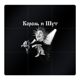 Магнитный плакат 3Х3 с принтом Король и Шут + Анархия (спина) в Екатеринбурге, Полимерный материал с магнитным слоем | 9 деталей размером 9*9 см | punk | rock | киш | король | король и шут | михаил горшенев | панки | рок | русский рок | шут