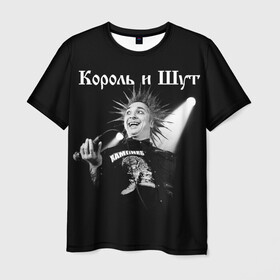 Мужская футболка 3D с принтом Король и Шут + Анархия (спина) в Екатеринбурге, 100% полиэфир | прямой крой, круглый вырез горловины, длина до линии бедер | Тематика изображения на принте: punk | rock | киш | король | король и шут | михаил горшенев | панки | рок | русский рок | шут