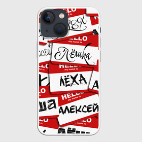 Чехол для iPhone 13 mini с принтом Hello, my name is... в Екатеринбурге,  |  | alex | hello | hello my name is | my name | stiker | stikers | алекс | алексей | алеха | алеша | алешка | имя | колаж | коллаж | леха | лешенька | лёшка | меня зовут | мое имя | привет | стикер