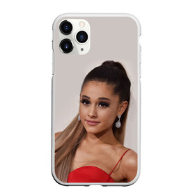 Чехол для iPhone 11 Pro матовый с принтом Ariana Grande (Ариана Гранде) в Екатеринбурге, Силикон |  | ariana grande | актриса | американская певица | ариана | ариана гранде | гранде | девушка | музыка | певица | песни | продюсер