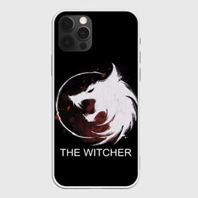 Чехол для iPhone 12 Pro Max с принтом The Witcher в Екатеринбурге, Силикон |  | andrzej | cavill | ciri | geralt | henry | netflix | rivia | sapkowski | witcher | анджей | ведьмак | генри | геральт | йеннифэ | кавилл | лютик | ривия | сапковский | цири | цирилла