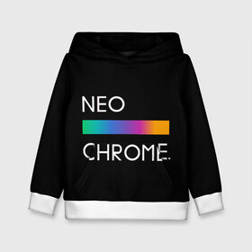 Детская толстовка 3D с принтом NEO CHROME в Екатеринбурге, 100% полиэстер | двухслойный капюшон со шнурком для регулировки, мягкие манжеты на рукавах и по низу толстовки, спереди карман-кенгуру с мягким внутренним слоем | Тематика изображения на принте: rgb | контрастный | круг | металл | мудрость | мысль | надпись | палитра | радуга | радужный | символ | сфера | текст | фраза | цветной | яркий