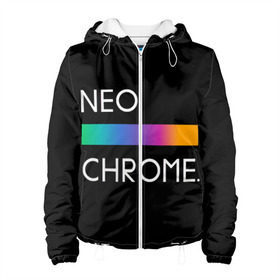 Женская куртка 3D с принтом NEO CHROME в Екатеринбурге, ткань верха — 100% полиэстер, подклад — флис | прямой крой, подол и капюшон оформлены резинкой с фиксаторами, два кармана без застежек по бокам, один большой потайной карман на груди. Карман на груди застегивается на липучку | rgb | контрастный | круг | металл | мудрость | мысль | надпись | палитра | радуга | радужный | символ | сфера | текст | фраза | цветной | яркий