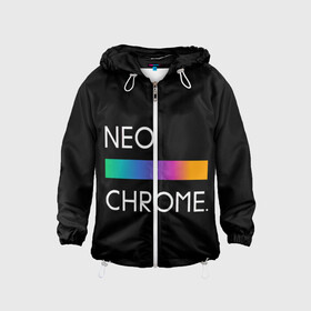 Детская ветровка 3D с принтом NEO CHROME в Екатеринбурге, 100% полиэстер | подол и капюшон оформлены резинкой с фиксаторами, по бокам два кармана без застежек, один потайной карман на груди | Тематика изображения на принте: rgb | контрастный | круг | металл | мудрость | мысль | надпись | палитра | радуга | радужный | символ | сфера | текст | фраза | цветной | яркий