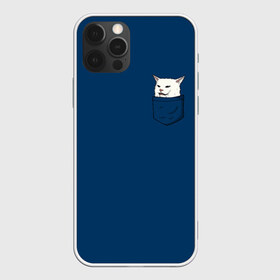 Чехол для iPhone 12 Pro Max с принтом СМАДЖ В КАРМАНЕ в Екатеринбурге, Силикон |  | confused cat at dinner | woman yelling | белый кот | женщина орет на кота | кот | кот мем | кот смадж | котики | кошка | мем | мем с котом | мемы | прикол | смадж | юмор