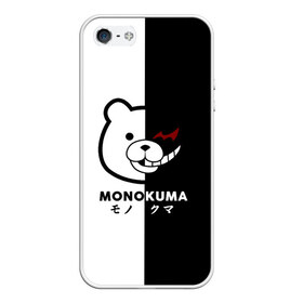 Чехол для iPhone 5/5S матовый с принтом _Monokuma_ в Екатеринбурге, Силикон | Область печати: задняя сторона чехла, без боковых панелей | Тематика изображения на принте: anime | character | dangan ronpa | kawai | manga | аниме | анимэ | глаз | данганронпа | двухцветная | директор | злодей | из | изображение | кавай | крутой | лицо | манга | медведь | милый | мишка | на груди | необычный | нос