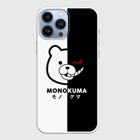 Чехол для iPhone 13 Pro Max с принтом _Monokuma_ в Екатеринбурге,  |  | Тематика изображения на принте: anime | character | dangan ronpa | kawai | manga | аниме | анимэ | глаз | данганронпа | двухцветная | директор | злодей | из | изображение | кавай | крутой | лицо | манга | медведь | милый | мишка | на груди | необычный | нос